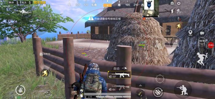 和平精英怎么免费开科技辅助（和平精英怎么免费开科技软件）